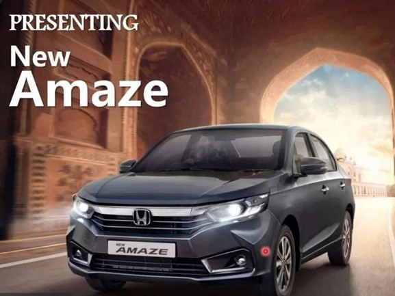 Honda Amaze- 2025 Price, Colors, Features and Specifications