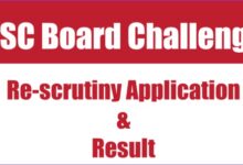 2024 HSC Board Challenge Result-HSC Board Challenge Result 2024 Rescrutiny