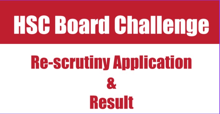 2024 HSC Board Challenge Result-HSC Board Challenge Result 2024 Rescrutiny