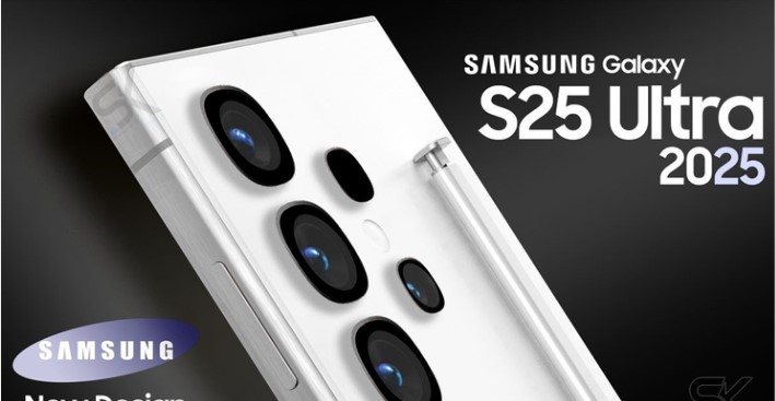 The New Samsung Galaxy S25 Ultra: Price & Features